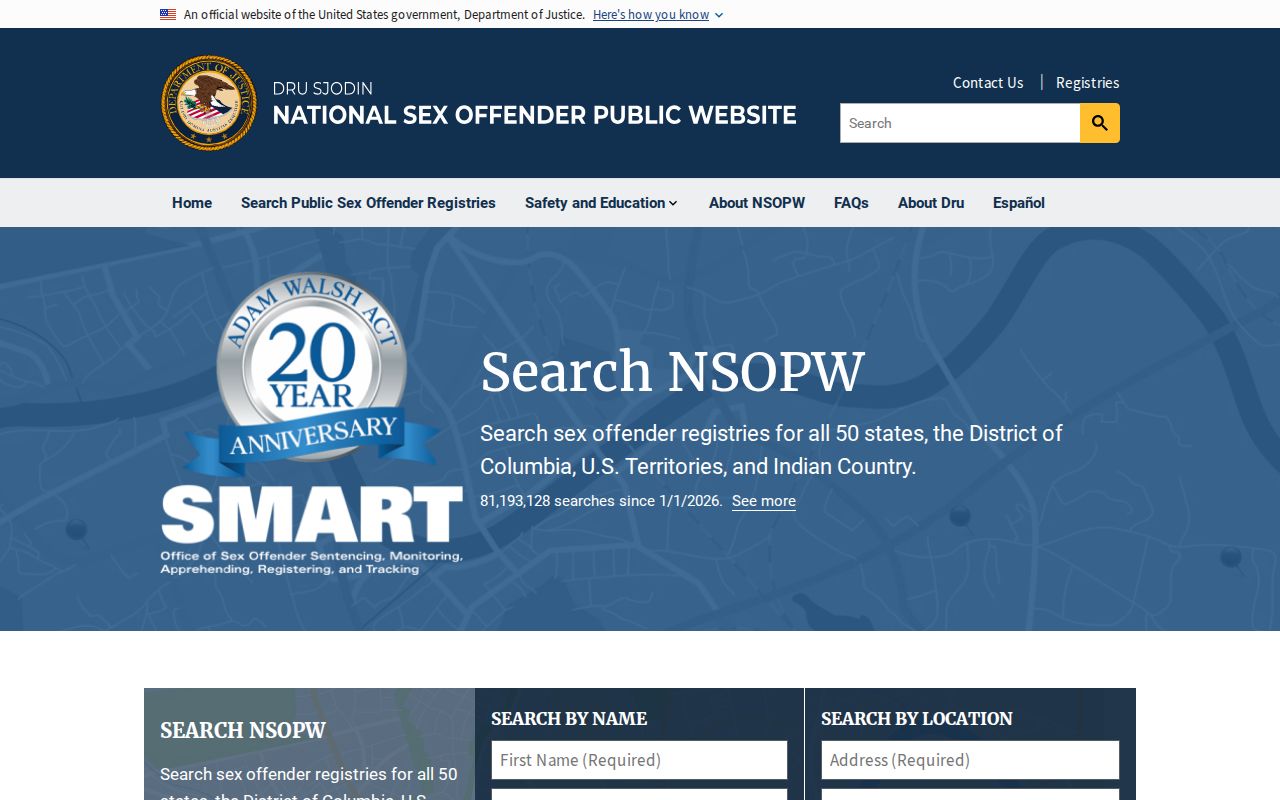 DOJ national registry search for an Edison criminal-record inquiry crossing state lines